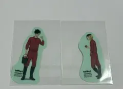 ハイキュー‼︎ 東武動物公園　ステッカー　黒尾鉄朗　孤爪研磨　セット