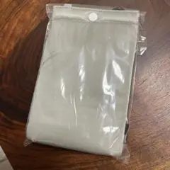 Item thumbnail for item ec1d25d8-775c-4761-b535-432e9191d935