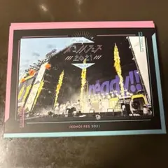 イコノイフェス2021 ブルーレイ 昼夜公演 ＝LOVE ≠ME