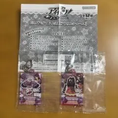 アイカツ ガチャ だれでもアイドル活動アクリルチャーム3 紫吹蘭 セット