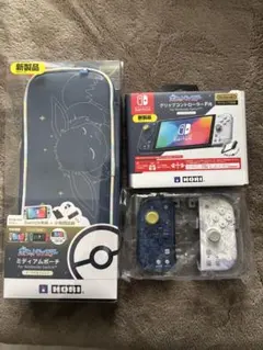 ポケモン HORI ミディアムポーチ & コントローラーセット、イーブイ・ブイズ