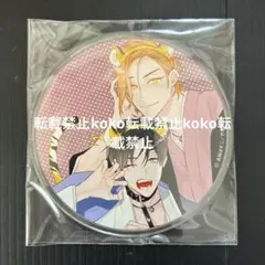 セックスドロップ グラッテ アクリルコースター - メルカリ