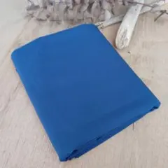 【在庫処分品】１．８メートル ／ブルー ／生地／布　はぎれ　無地生地