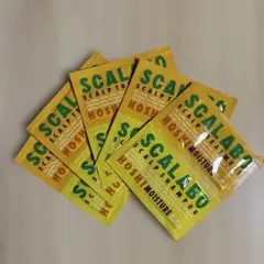 SCALABO スカルボ 薬用シャンプー トリートメント HOSHIのサムネイル