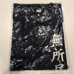 鳥肌実 廃盤レアTシャツ | Mercari