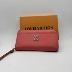 ✨新品同様✨ルイヴィトン❤️　LV ロックミー　ジッピーウォレット　RFID メルカリ