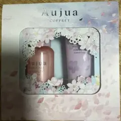 Aujua オージュア コフレ リペアリティ インメトリ セットのサムネイル