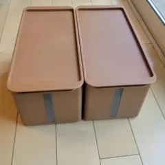 Tupperware マルチオーガナイザー¼サイズ　 2個セット