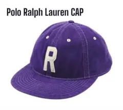 Polo Ralph Lauren 紫 キャップ ポロラルフローレン