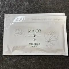 MAJOR マジョール メラトルマスク 10枚入り×5袋（50枚） マジョール メラトル・マスク(10枚) - ESTEAQUE(エスティーク)