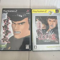 喧嘩番長シリーズ PS2 ソフト 2本セット