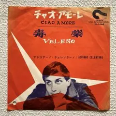 Item thumbnail for item acdfd9f1-0743-4875-a8ff-43791d385273