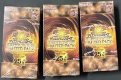 遊戯王 QUARTER CENTURY LIMITED PACK 未開封 3箱 - メルカリ
