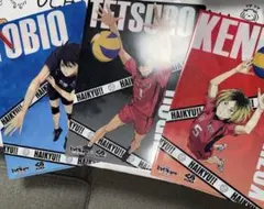 最終値下げですハイキュー‼︎クリアファイル