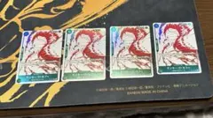 4枚セット　ルフィOP07-033 プロモカード トレジャーキャンペーン