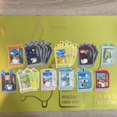 ポケモンセンターオンライン ミニゲーム ピカチュウ賞　ステッカー　まとめ売り