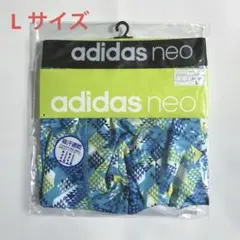 adidas neo アディダス ネオ　ボクサーブリーフ　新品　Lサイズ
