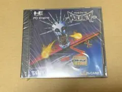 PCエンジン　ヴォルフィード 　新品未開封
