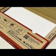 2026年最新】オトメイトガーデン ランチョンの人気アイテム - メルカリ