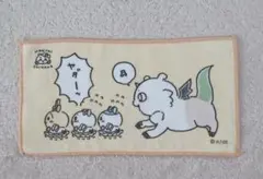 まじかるちいかわ ハンドタオル ちいかわ ハチワレ うさぎ（追いかけられる）