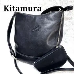 Kitamura キタムラ 本革 ショルダーバッグ 黒 ポーチ付き 斜め掛けのサムネイル