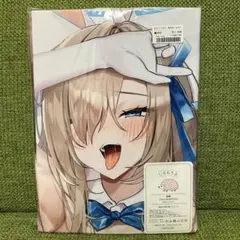 【値下げ交渉⭕️】ヴァイス 青春ブタ野郎 積み重なる思い出 桜島麻衣 OFR ヴァイス 青春ブタ野郎 積み重なる思い出 桜島麻衣 RR 4枚 【公式通販】