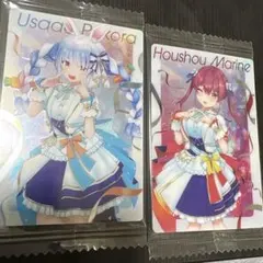 2025年最新】宝鐘マリン ウエハースの人気アイテム - メルカリ