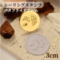 Item thumbnail for item 1d4eacf3-af2b-44ae-b94e-03e8d09a43d6