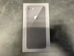 【美品】iPhone8 Space Grey 256GB 空箱