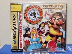 (新品)クロックワークナイト 〜ペパルーチョの大冒険・下巻〜 セガサターン