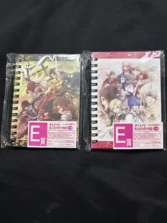 オトメイト　リングノート　ミニ