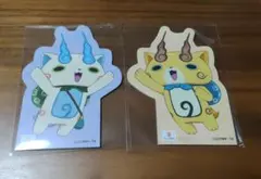 妖怪ウォッチ かっぱ寿司 コラボ メモ 2種セット