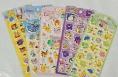 【公式】ポケモン クッションシール ライセンスシール有り 著作権マーク有り