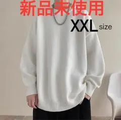 ★超目玉★新品未使用　ニット　セーター　カジュアル　秋冬　XXL　訳あり