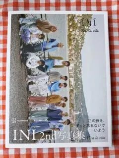 INI 2nd写真集 Viva la vita 楽天ブックス