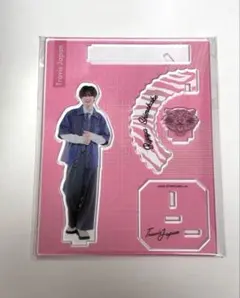 2025年最新】トラジャ グッズの人気アイテム - メルカリ