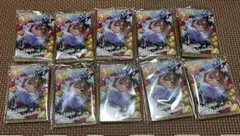 サトノダイヤモンド