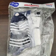 【新品未開封】3足組ミキハウス靴下17-19ⅽⅿ