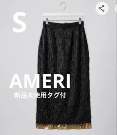 AMERI☆新品☆MEDIMULTIWAYFEATHERLIKE SKIRTのサムネイル