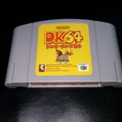 N64 ニンテンドー64ドンキーコング64 DONKEY KONG 64