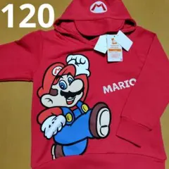新品スーパーマリオ裏起毛パーカー120