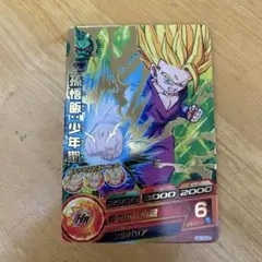 ドラゴンボールヒーローズH5-CP3孫悟飯:少年期 - メルカリ