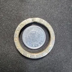 BVLGARI ブルガリ　キーリング　シルバー925