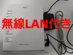 NEC Aterm WR8160N STモデル 無線LANルーター