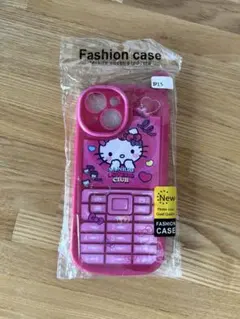 【新品未使用】iPhone15 ハローキティ ピンク スマホケース