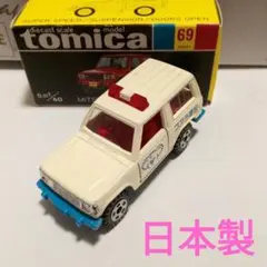2026年最新】トミカ パジェロ 日本製の人気アイテム - メルカリ