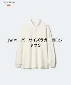 Item thumbnail for item c43aef1a-ccdc-46a2-a68c-03aeda784a9e