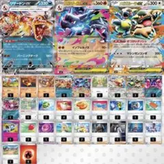 ジムバトル優勝　メガリザードンXexデッキ 構築済み 最新環境ジムバトル優勝 メガリザードンXex 構築済みデッキ - メルカリ