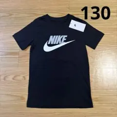 ナイキ 半袖Tシャツ キッズ 130