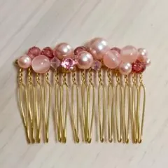 Item thumbnail for item 52665cc2-7e41-4d10-9ba0-265c9bb7d27a